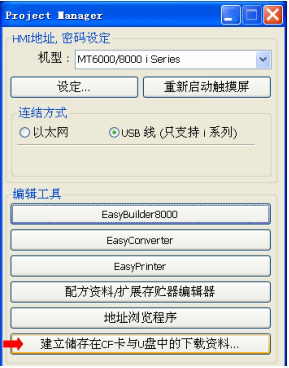 ���]�|���������U�P���d����473.png