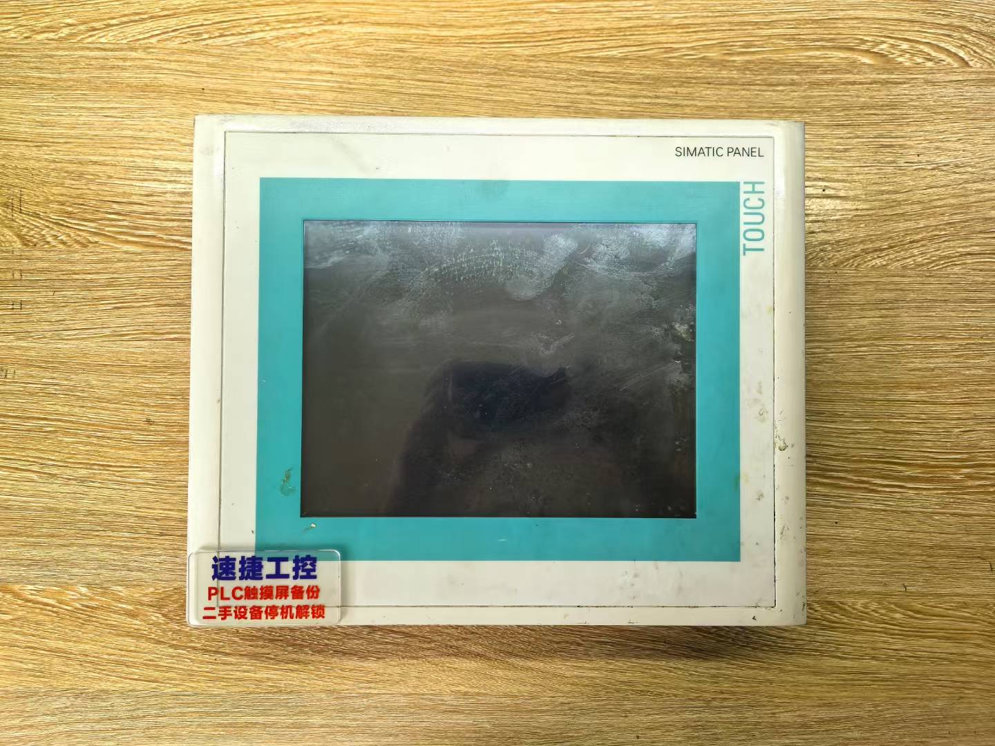 �㽭���ѵ����T(m��n)���|����TP270�Ѹ㶨