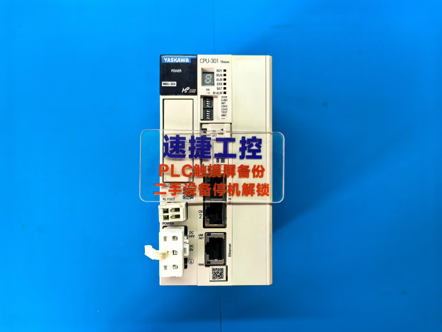 ���� MP3300 CPU - 301 �S�޽������ٽݹ��أ�ȫ��(gu��)���T(m��n)�㶨 PLC �|�����c�����O(sh��)��